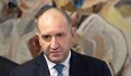 Румен Радев: Васил Банов беше отдаден на каузи в името на България