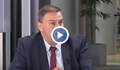 Емил Радев: Случаят с Теодора Георгиева удря по имиджа на България