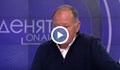 Михаил Миков: Повече публичност за МВР, за да не витае усещането за прикриване на случаи