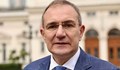 Борислав Гуцанов събира експерти за битка с демографската криза