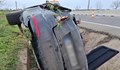 Автомобил се преобърна на пътя Гюргево – Букурещ