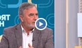 Ангел Кунчев: Не съм виждал болен да е предал менингококовата инфекция на контактен