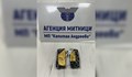 Задържаха 2 килограма златни отливки на "Капитан Андреево"
