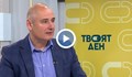 Георги Златев: От 25 години не е правена рехабилитация на отсечката, на която загина Сияна
