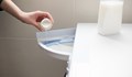 Съвети как прането ни наистина да мирише на омекотител