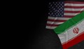 Иран и САЩ започнаха втория кръг преговори за ядрената програма на Ислямската република