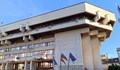 Профилактика на тока спира работата на Информационния център на Областната управа в Русе
