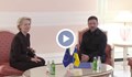 ЕС гарантира подкрепа за Украйна в мирните преговори