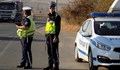МВР спипа 45 пияни и 8 дрогирани шофьори за денонощие