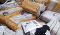 Митничари задържаха 24 000 „маркови“ стоки на Капитан Андреево