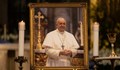 Ватиканът публикува завещанието на Папа Франциск