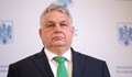 Виктор Орбан: Без Америка Украйна няма шанс, военната психоза на ЕС приключва