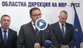 Даниел Митов похвали ОДМВР - Русе