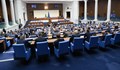 Парламентът заседава два дни и отново излиза във ваканция