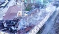 Пожар изпепели покрива на художествената гимназия в Трявна