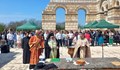 Масово кръщение в Плиска