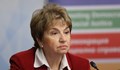 Меглена Плугчиева: ЕС вече не е съюзът, за който се борихме да влезем