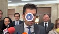 Кирил Петков: Наричат Иван Мирински "гара разпределителна" за всички обществени поръчки