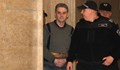 Обрат в съда: Отложиха присъдата за убийството на психолога Иван Владимиров - Нав