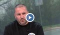 Николай Попов: Майката на Сияна е в много тежко състояние