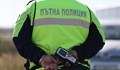 МВР вади всички патрулни екипи на пътя за празниците