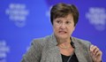 Кристалина Георгиева: Не виждаме рецесия на хоризонта
