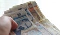 НОИ: Нови по-високи осигурителни прагове от април