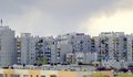 Община Русе стартира продажбата на 133 общински жилища