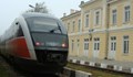 Най-бавният влак в България вече пътува с 40 км/ч
