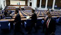 Парламентът насрочи извънредно заседание за 29 април