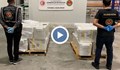Митничари заловиха над 450 килограма кокаин на летище "Истанбул"