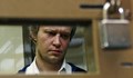 "Шахматният убиец" е готов да признае за още 11 жертви