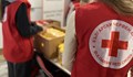 Доброволци от БЧК - Русе дариха продукти на бездомни хора