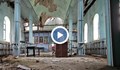 Домът на вярата в село Корен тъне в разруха
