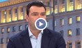 Калоян Паргов: Илияна Йотова е подходящ кандидат за президент
