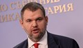 Делян Пеевски: Нека тези светли празници донесат енергията за ново начало