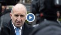 Румен Радев: Тези, които крадяха левовете ни, сега ще ни крадат в евро!