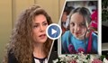 Дъщерята на Десислава Банова страда за загубената си приятелка