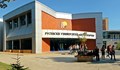 Русенският университет не е успял да запълни бройките си за юристи
