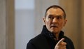 СГС върна на прокуратурата криминалното дело срещу Васил Божков