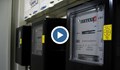 Токът поскъпва с 20%, пенсионерите ще страдат най-много