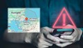 BG-ALERT се активира след труса край Истанбул