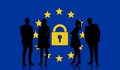 ЕК подготвя драстични промени в GDPR