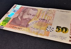 НОИ ще преведе по 50 лева към пенсиите на близо