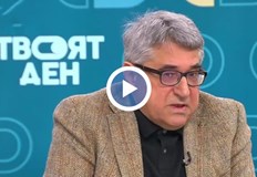 Експерти Българската армия се нуждае от модернизация а не от