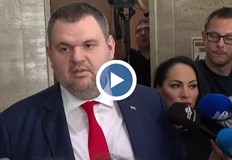 Лидерът на ДПС Ново начало призова за спешно разследване