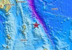 Трусът е регистриран на 108 километра дълбочина в Огнения пръстен Силно