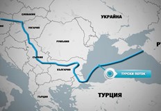 Словакия вече получава газ през разширения маршрут на газопроводаГазопроводът Турски