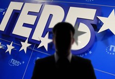 Инвестиция от 250 000 лева се превърна в милиони благодарение