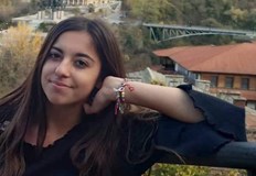 Младата жена е в неизвестност от 15 април има подозрения